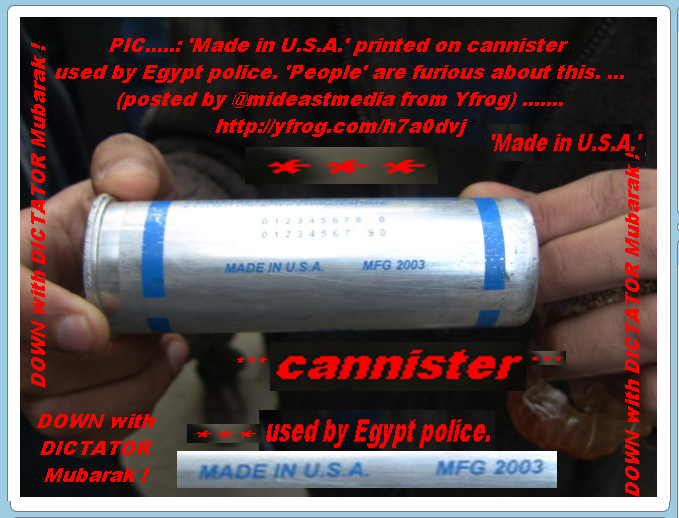 US-!CANNISTER! used by Egypt-Police