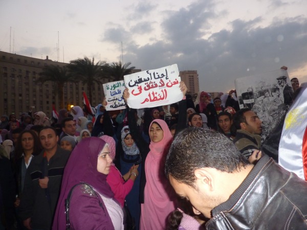 Tahrir Square - 08/02/201Tuesday