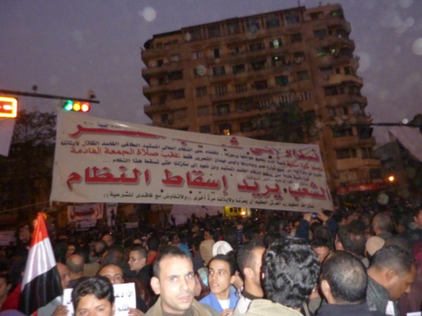 Tahrir Square - 08/02/201Tuesday