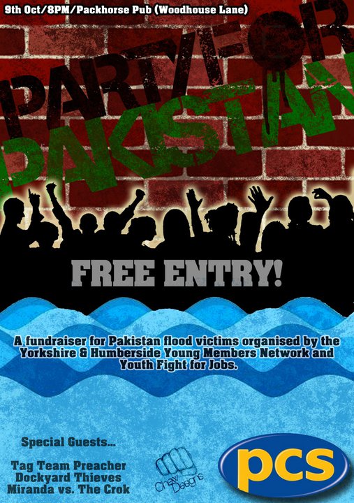 Party for Pakistan (Fund raising event poster)