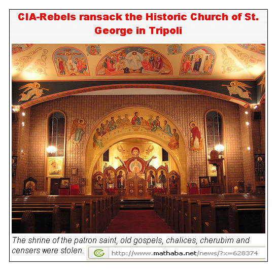 CIA-Rebels ransack St. George - Tripoli