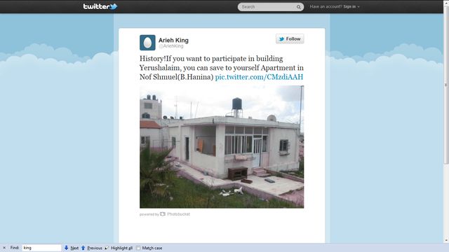 Screenshot of Arieh King’s tweet with a photo of the Natsheh family home.
