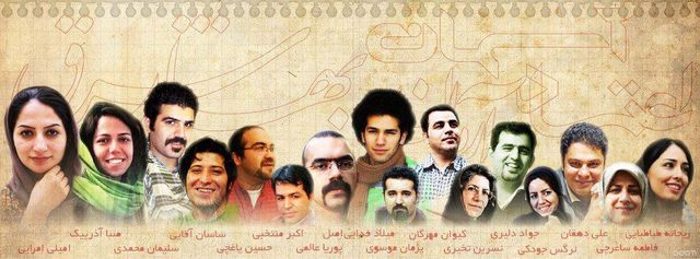 Iranian Journalists Arrested Recently
